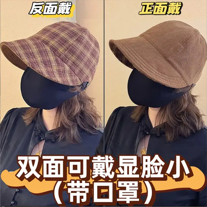 Women Plaid Duckbill Hat Autumn Winter Reversible Woolen — feature 1