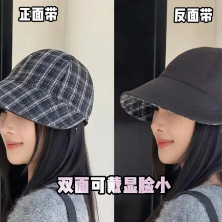 Women Plaid Duckbill Hat Autumn Winter Reversible Woolen — feature 2