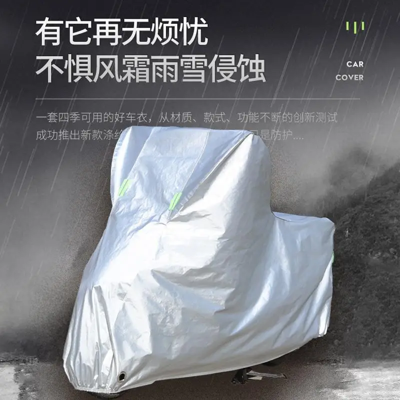 Motorcycle Rainproof Sunproof Cover Green Camo 600