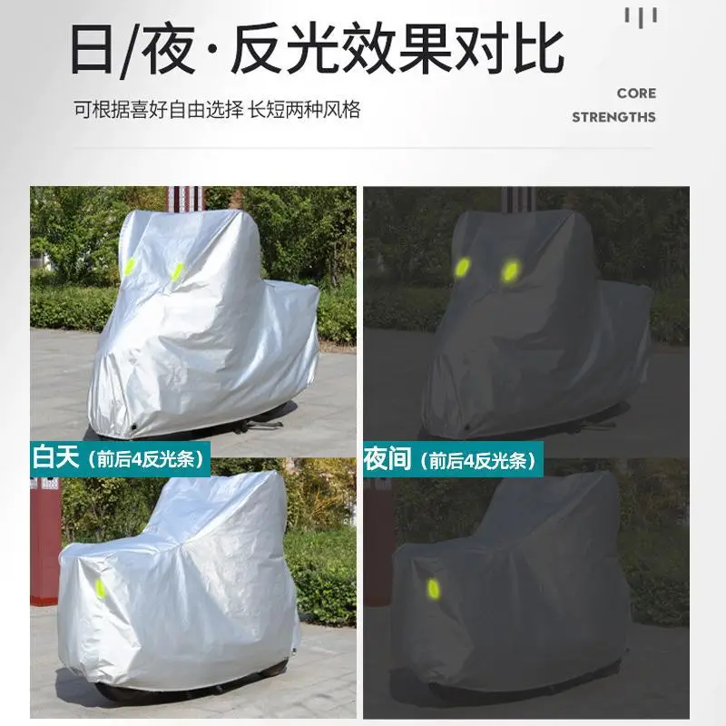 Motorcycle Rainproof Sunproof Cover Green Camo 600