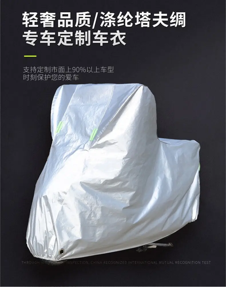 Motorcycle Rainproof Sunproof Cover Green Camo 600 — feature 1