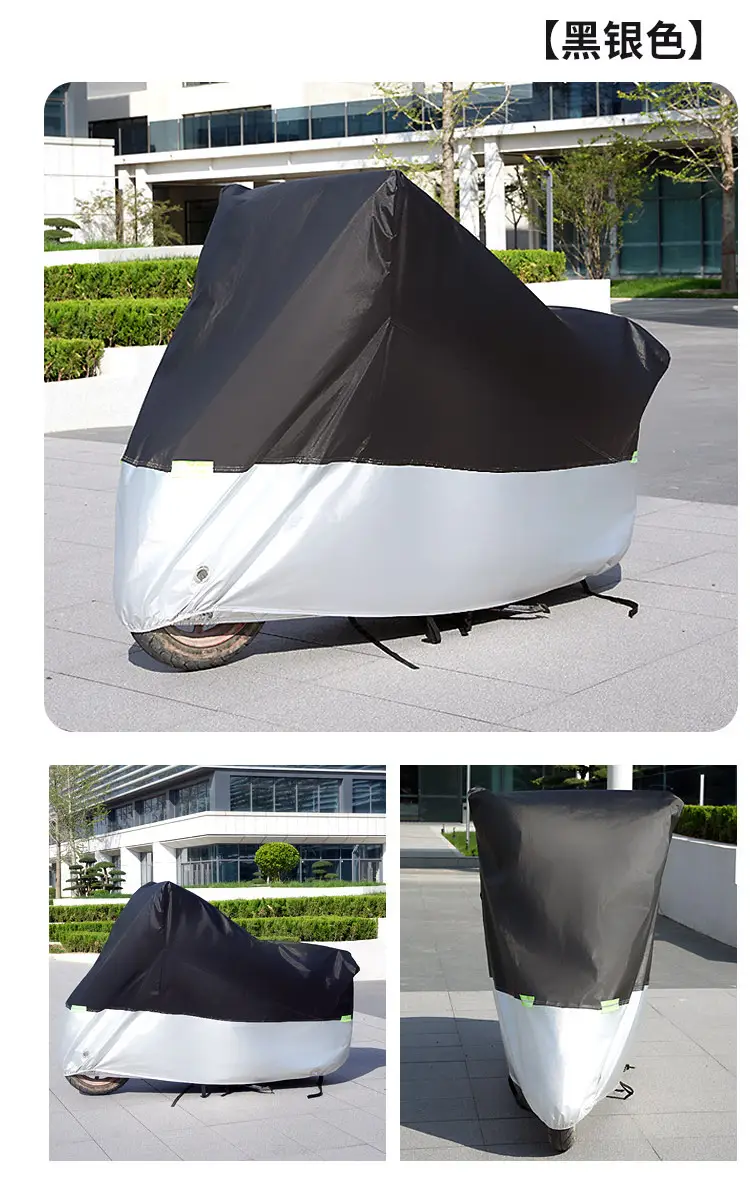 Motorcycle Rainproof Sunproof Cover Green Camo 600 — feature 18