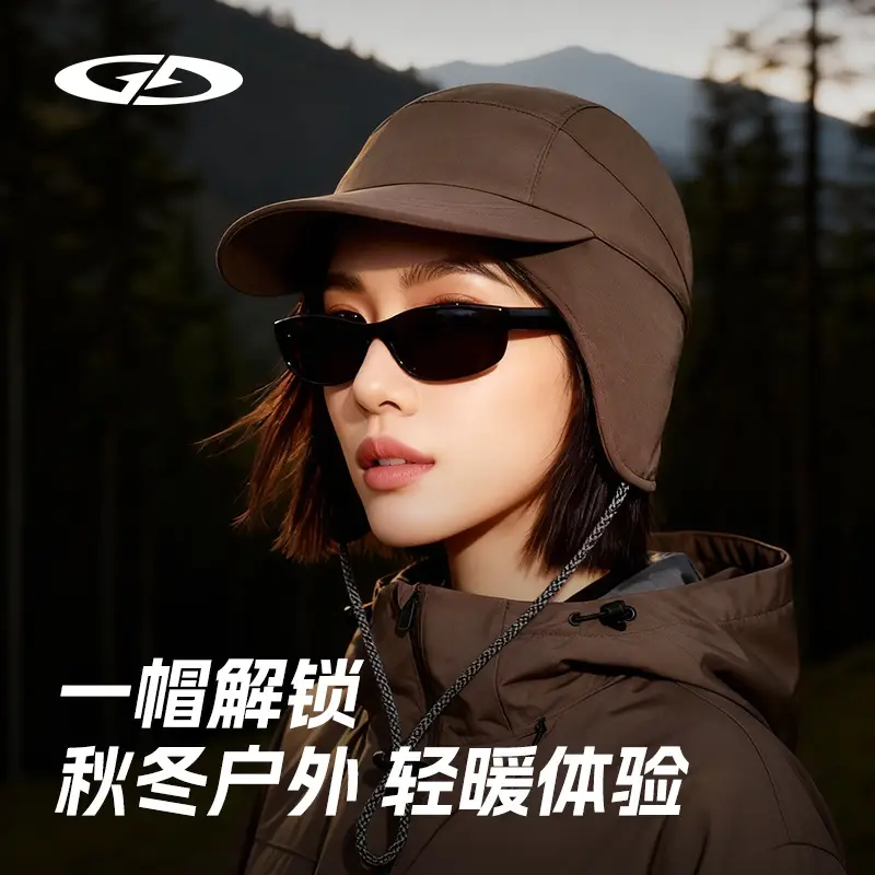 Winter Cycling Hat Velvet Ear Protection Brown - Image 5