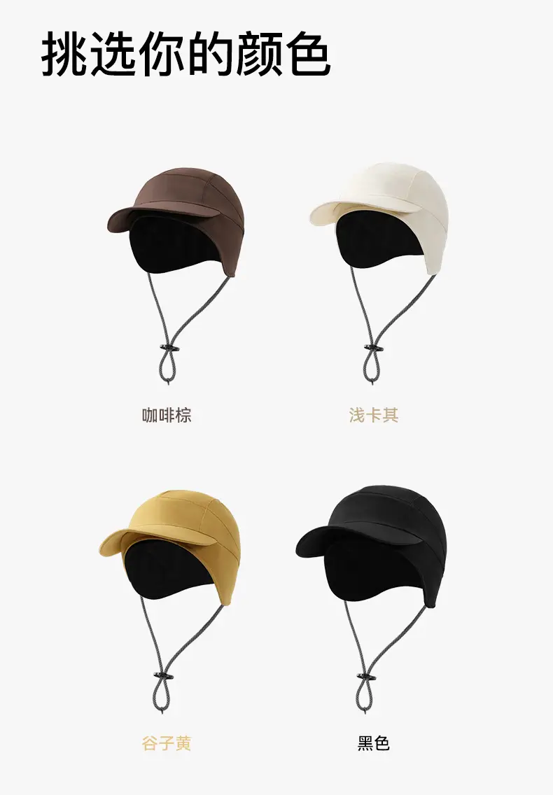 Black Duckbill Hat for Women Winter Hiking Windproof — feature 10