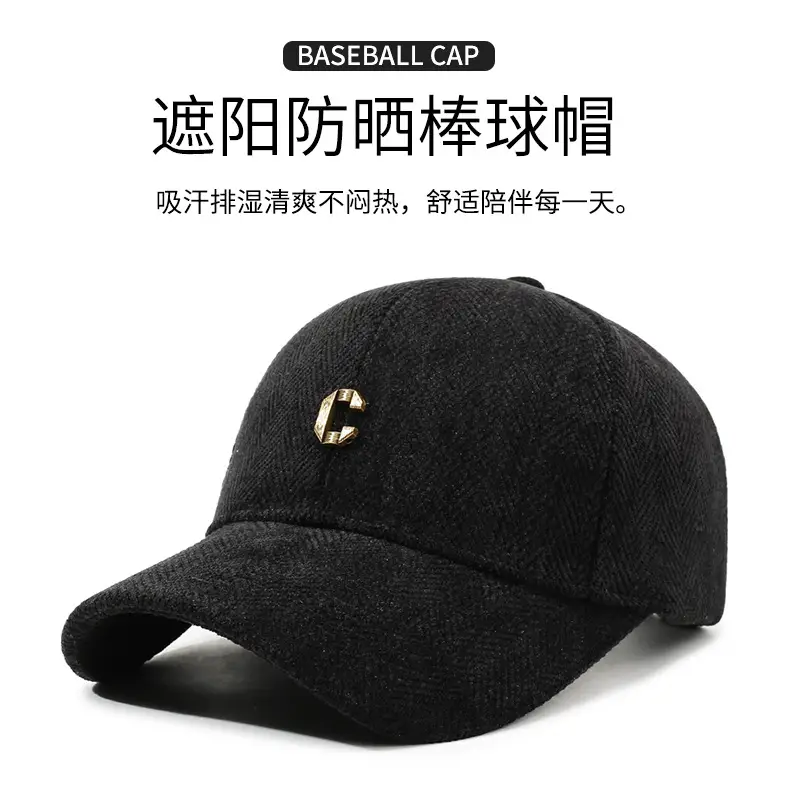 Black Wool Baseball Cap with Logo for Women — feature 1