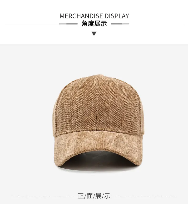 Herringbone Cap Small Men Women British Peaked — feature 8