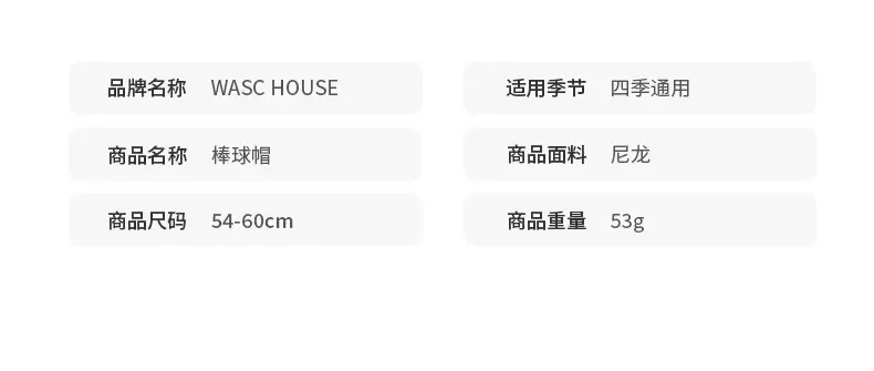 Summer Sun Protection Visor Quick-Drying Hat — feature 6