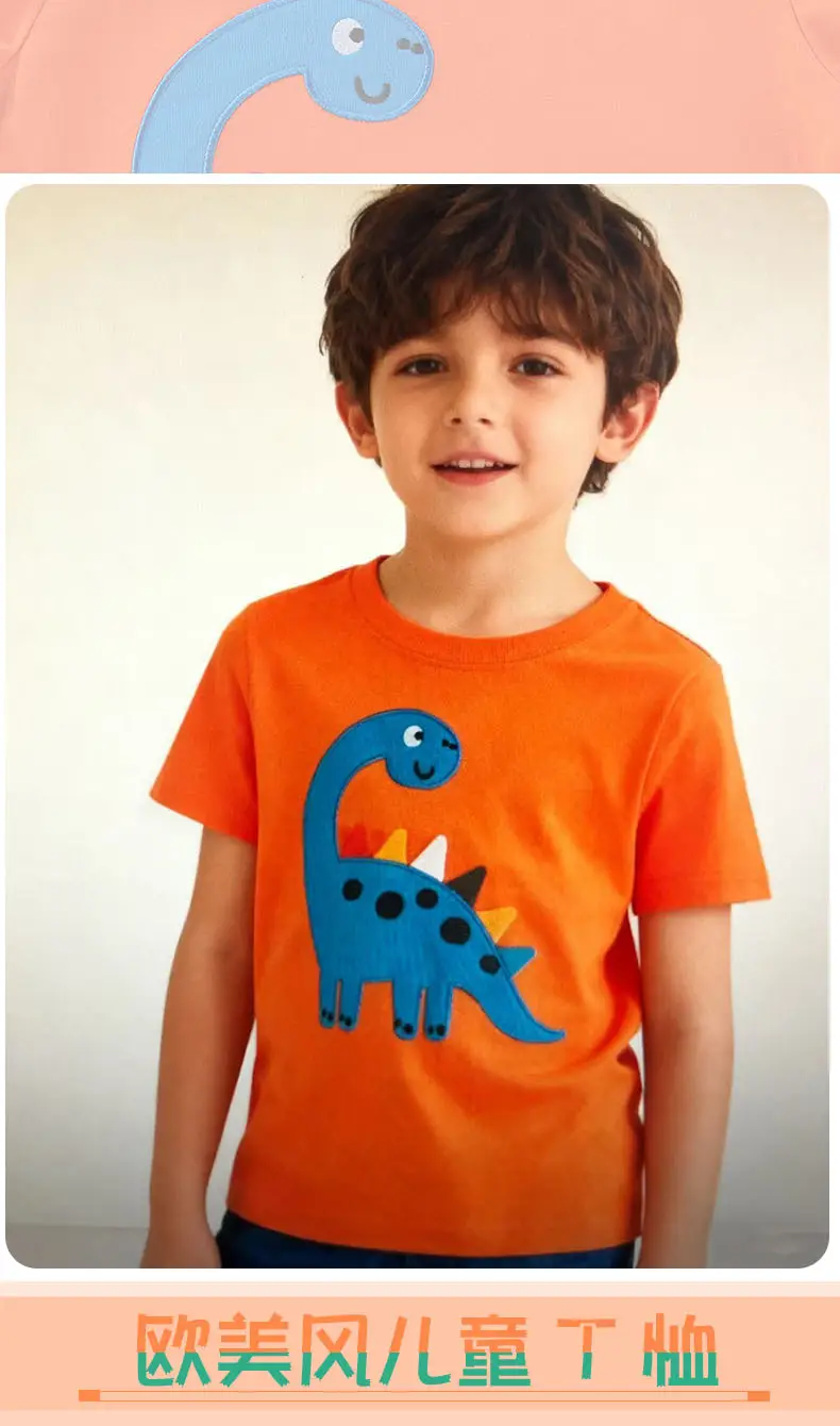 Blue Dinosaur Embroidered Knitted T-Shirt for Boys — feature 2