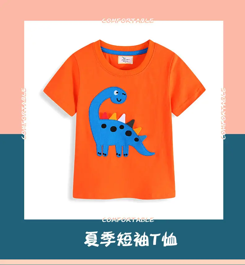 Blue Dinosaur Embroidered Knitted T-Shirt for Boys — feature 3