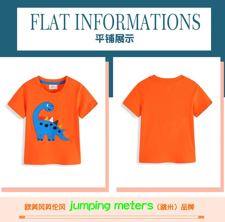 Blue Dinosaur Embroidered Knitted T-Shirt for Boys — feature 5