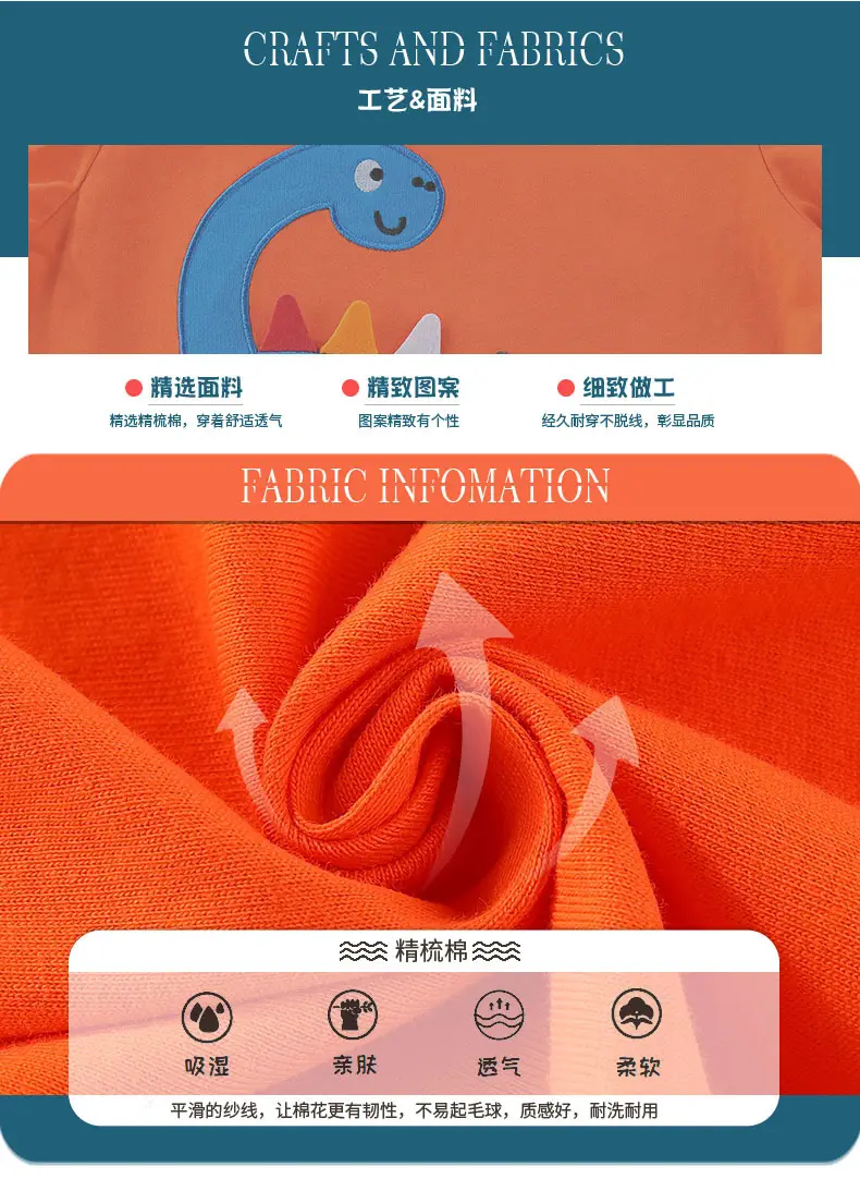 Blue Dinosaur Embroidered Knitted T-Shirt for Boys — feature 6