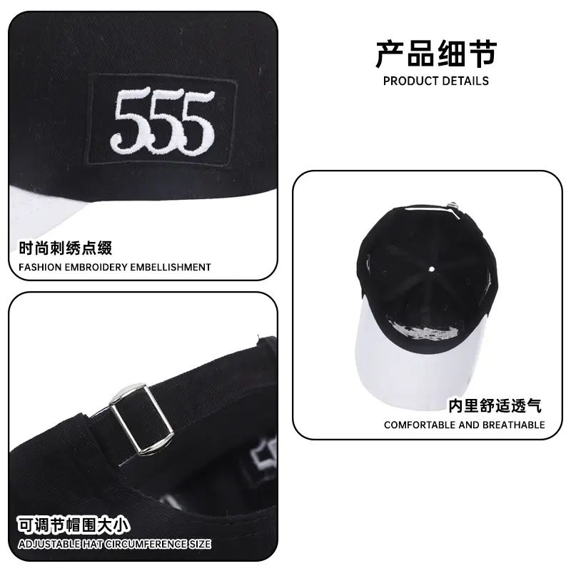 2026 Letter Embroidered Women Hip Hop Cap Black White - Image 5