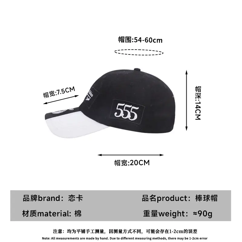 2026 Letter Embroidered Women Hip Hop Cap Black White - Image 6