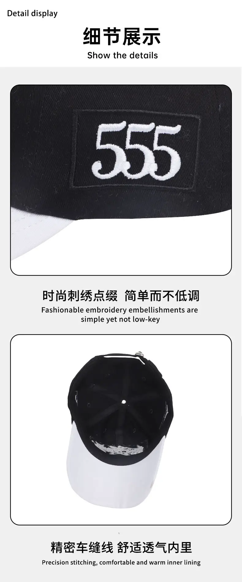 2026 Letter Embroidered Women Hip Hop Cap Black White — feature 11