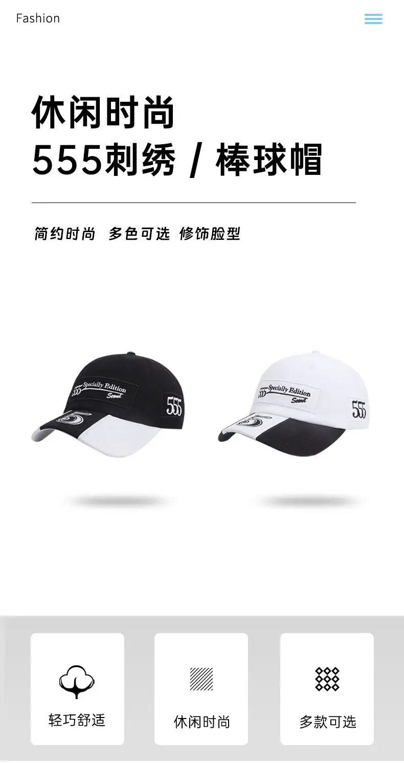 2026 Letter Embroidered Women Hip Hop Cap Black White — feature 2