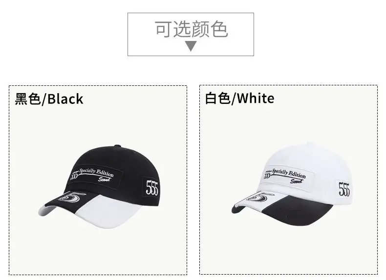 2026 Letter Embroidered Women Hip Hop Cap Black White — feature 7
