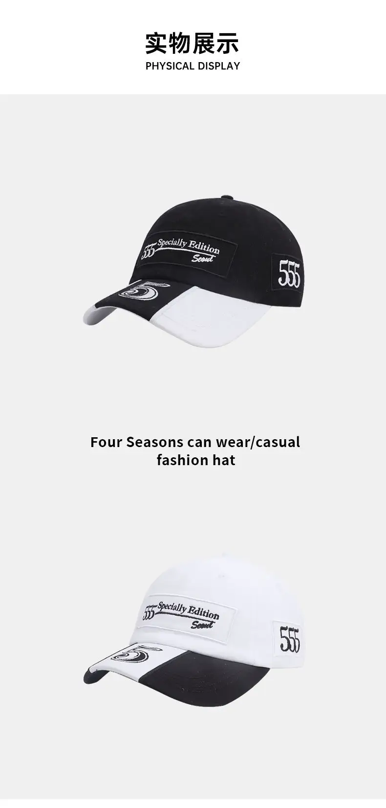 2026 Letter Embroidered Women Hip Hop Cap Black White — feature 8
