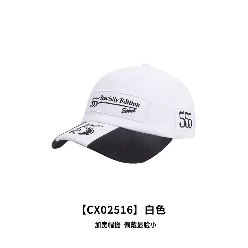 2026 Letter Embroidered Women Hip Hop Cap Black White - Image 2