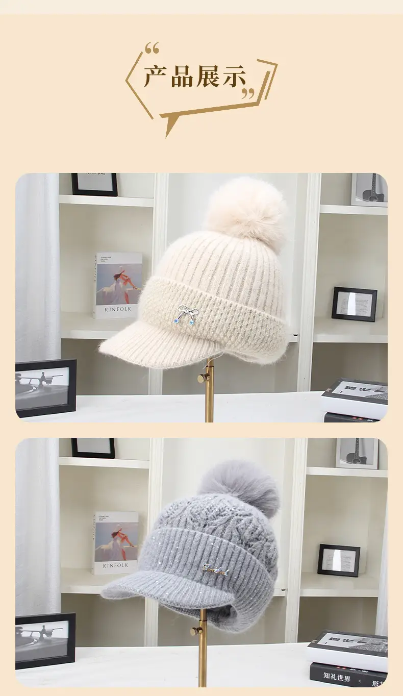 Women Knitted Duckbill Cap Winter Fleece Lined Warm — feature 11