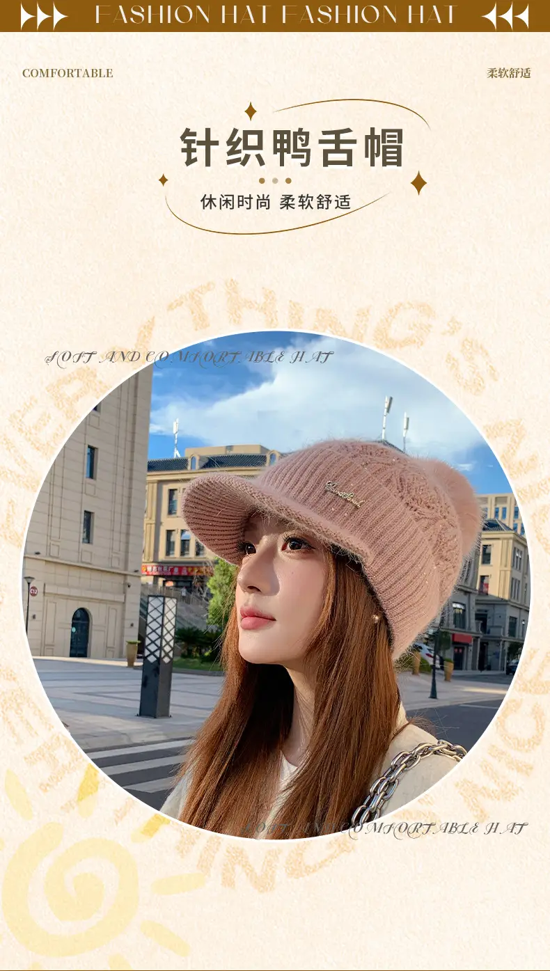 Women Knitted Duckbill Cap Winter Fleece Lined Warm — feature 3