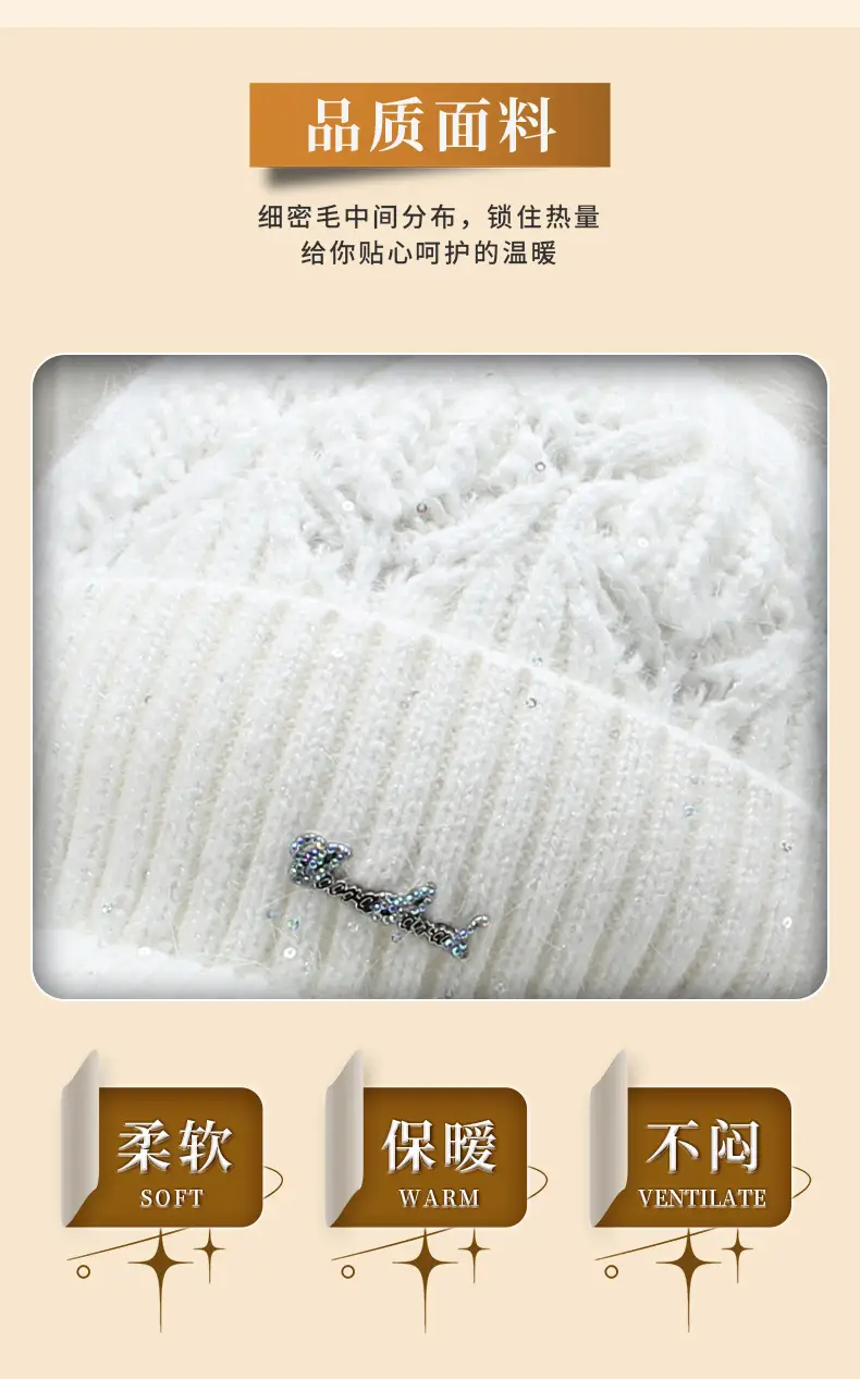 Women Knitted Duckbill Cap Winter Fleece Lined Warm — feature 5