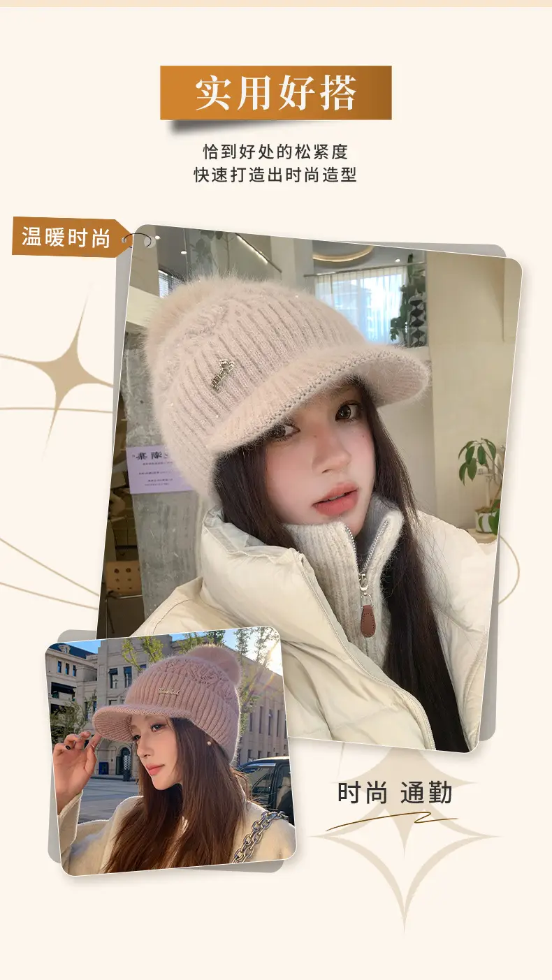 Women Knitted Duckbill Cap Winter Fleece Lined Warm — feature 7