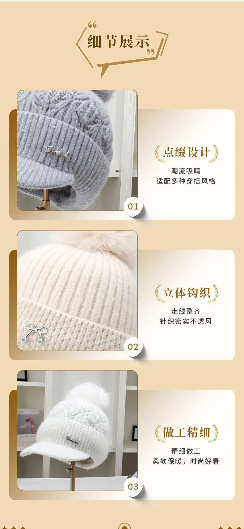 Women Knitted Duckbill Cap Winter Fleece Lined Warm — feature 8