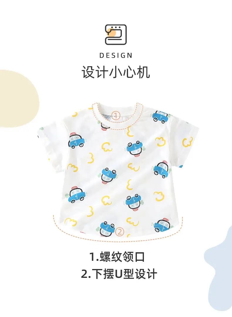 2025 Cotton Baby T-Shirt Frog Print Short Sleeve โ feature 3