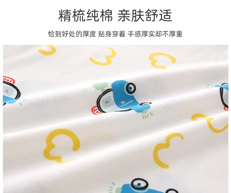 2025 Cotton Baby T-Shirt Frog Print Short Sleeve โ feature 4