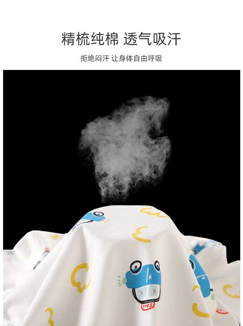 2025 Cotton Baby T-Shirt Frog Print Short Sleeve โ feature 6