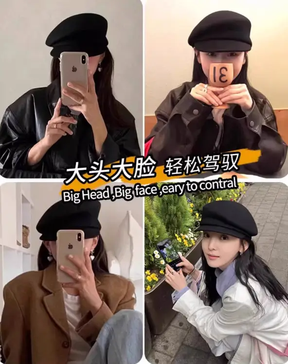 Black Wool Face Beret for Women Autumn Winter Fedora — feature 3