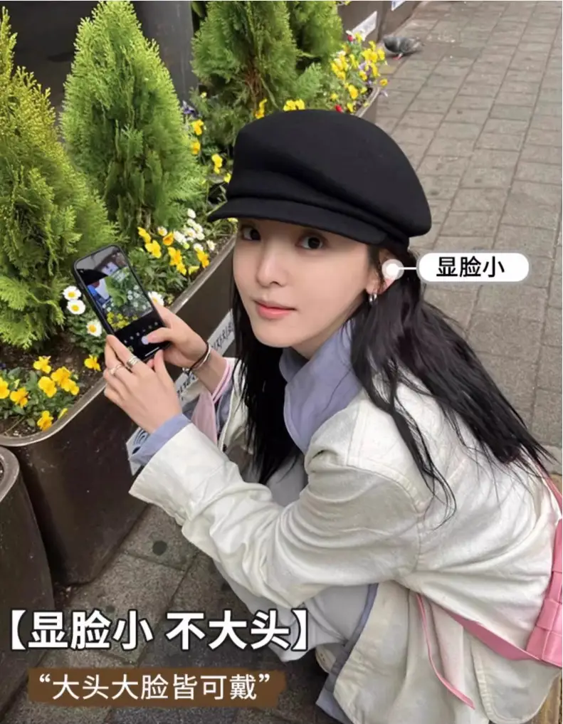 Black Wool Face Beret for Women Autumn Winter Fedora — feature 6