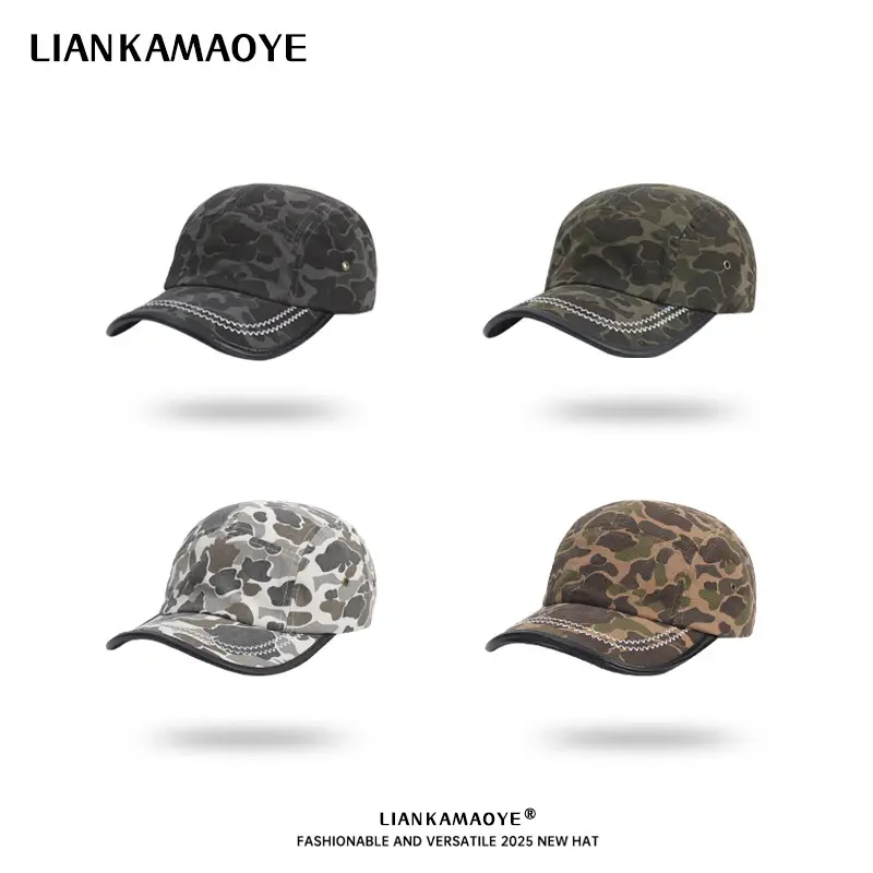 Retro Camouflage Duck Cap Light Gray Men's Baseball Cap - Image 6