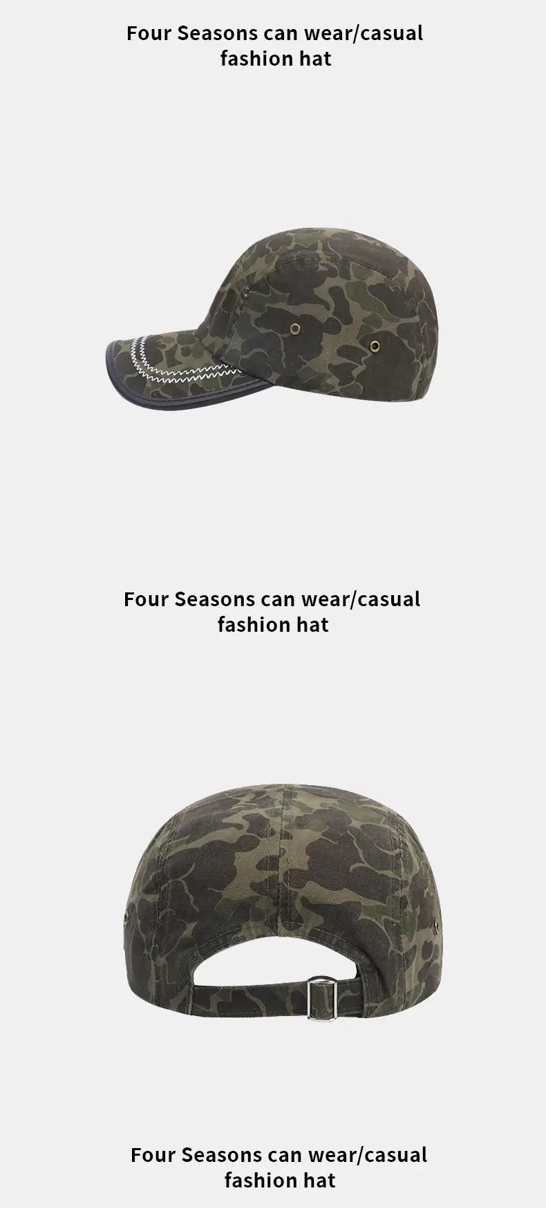 Retro Camouflage Duck Cap Light Gray Men's Baseball Cap — feature 13