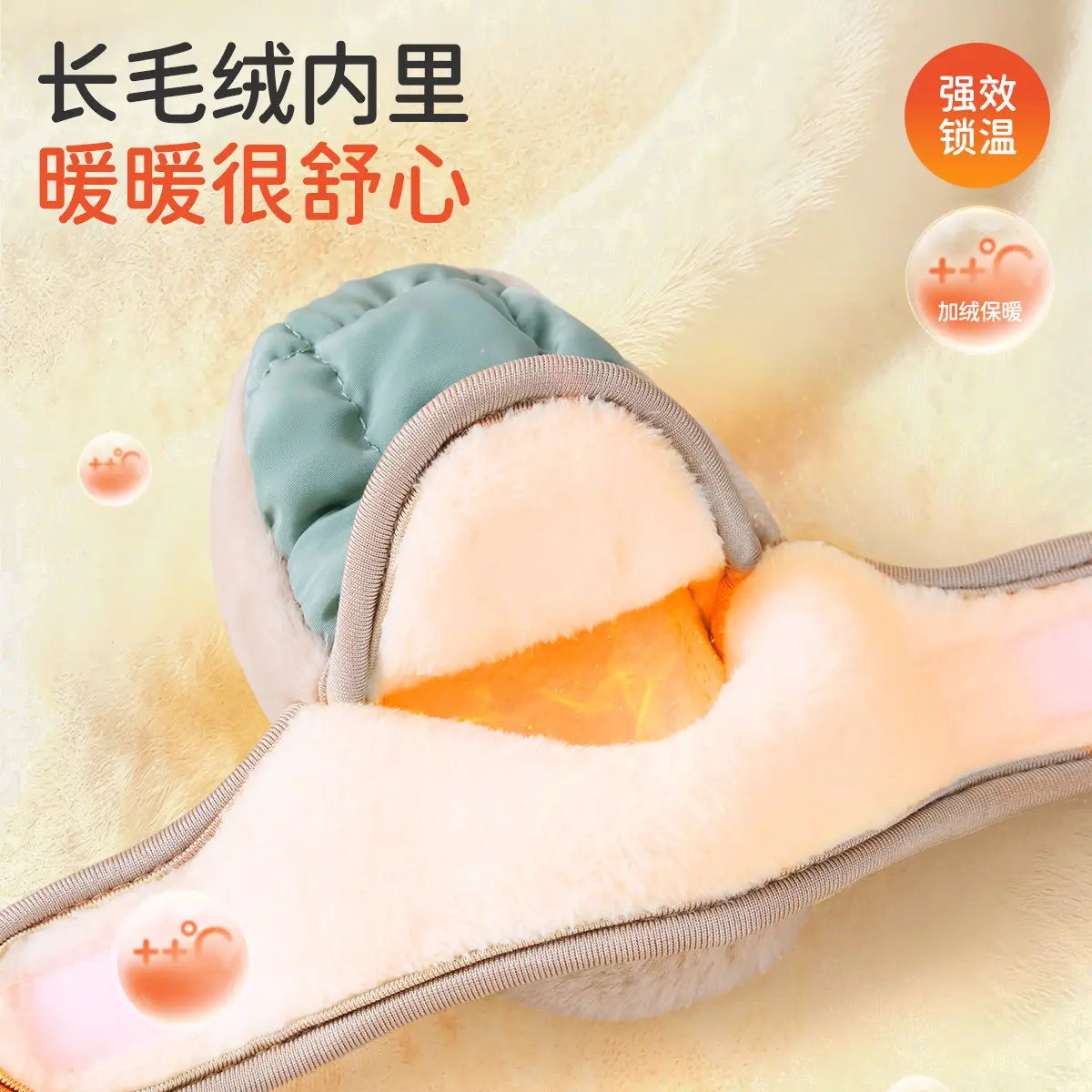 Pink Fleece Baby Shoes for Newborns Warm Winter