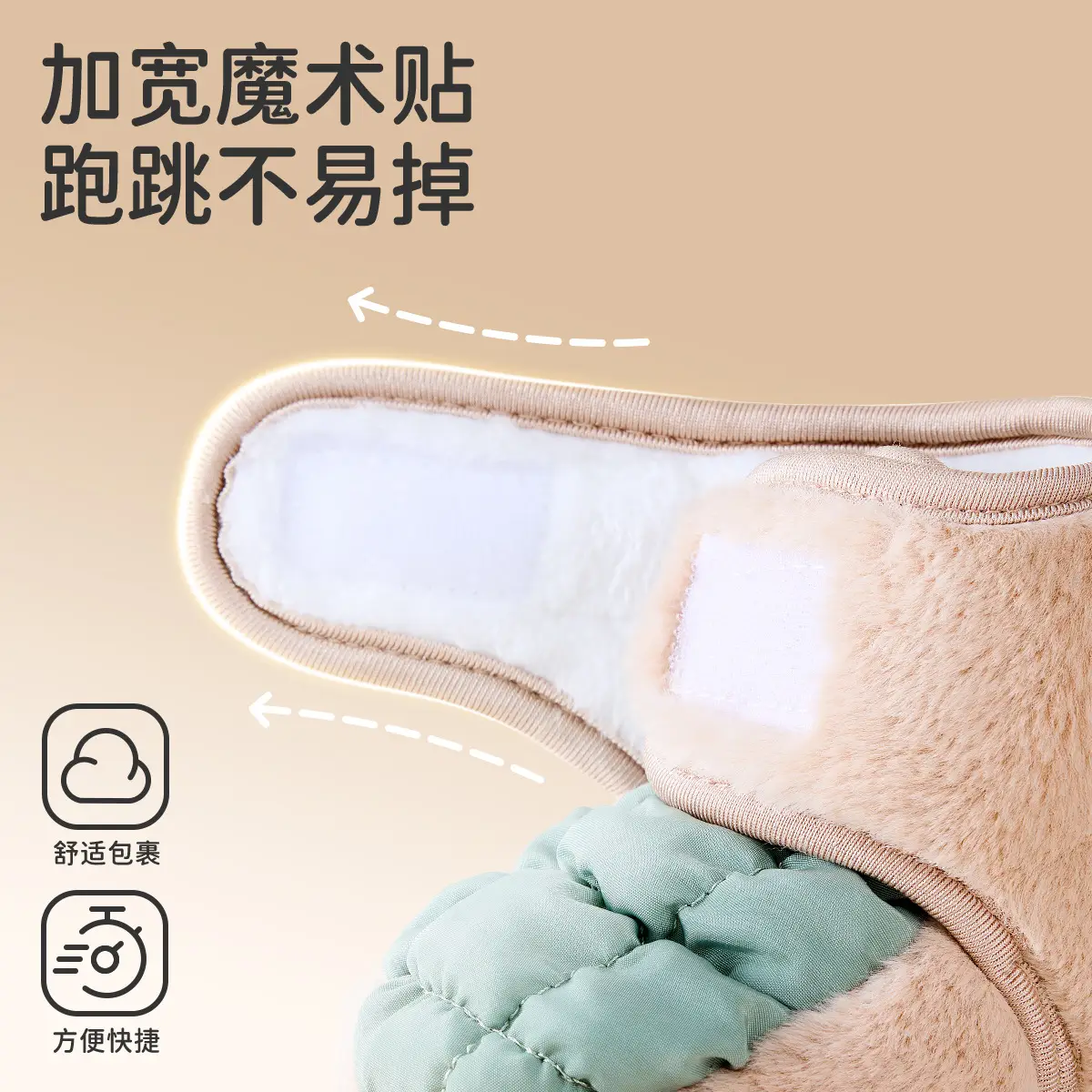 Pink Fleece Baby Shoes for Newborns Warm Winter