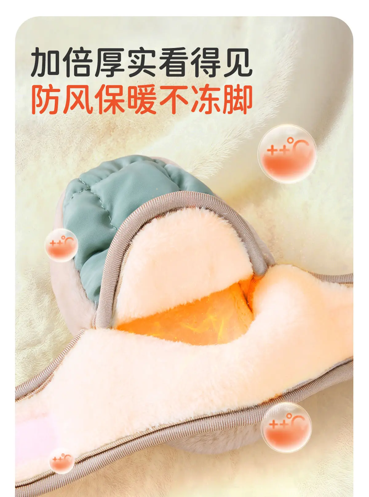 Pink Fleece Baby Shoes for Newborns Warm Winter — feature 10