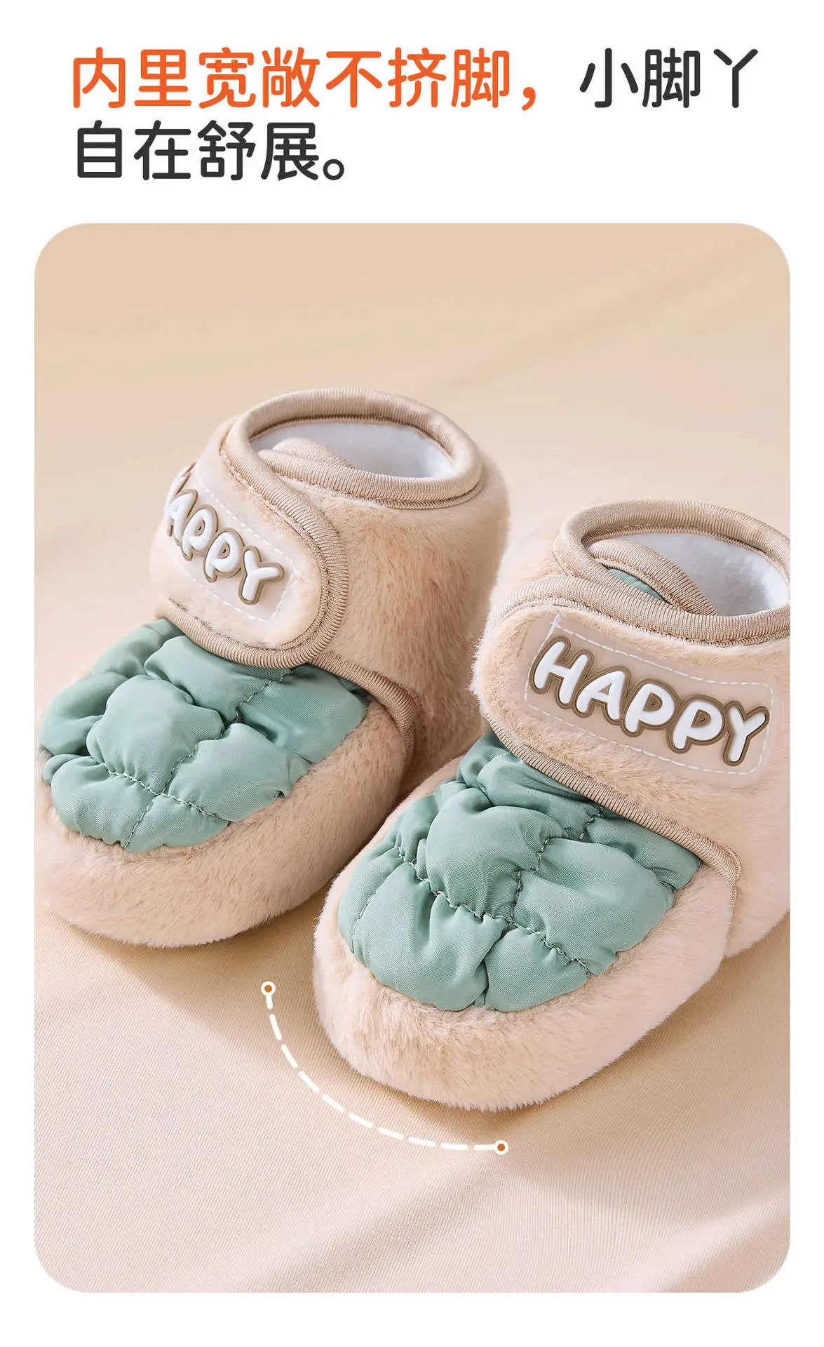 Pink Fleece Baby Shoes for Newborns Warm Winter — feature 12