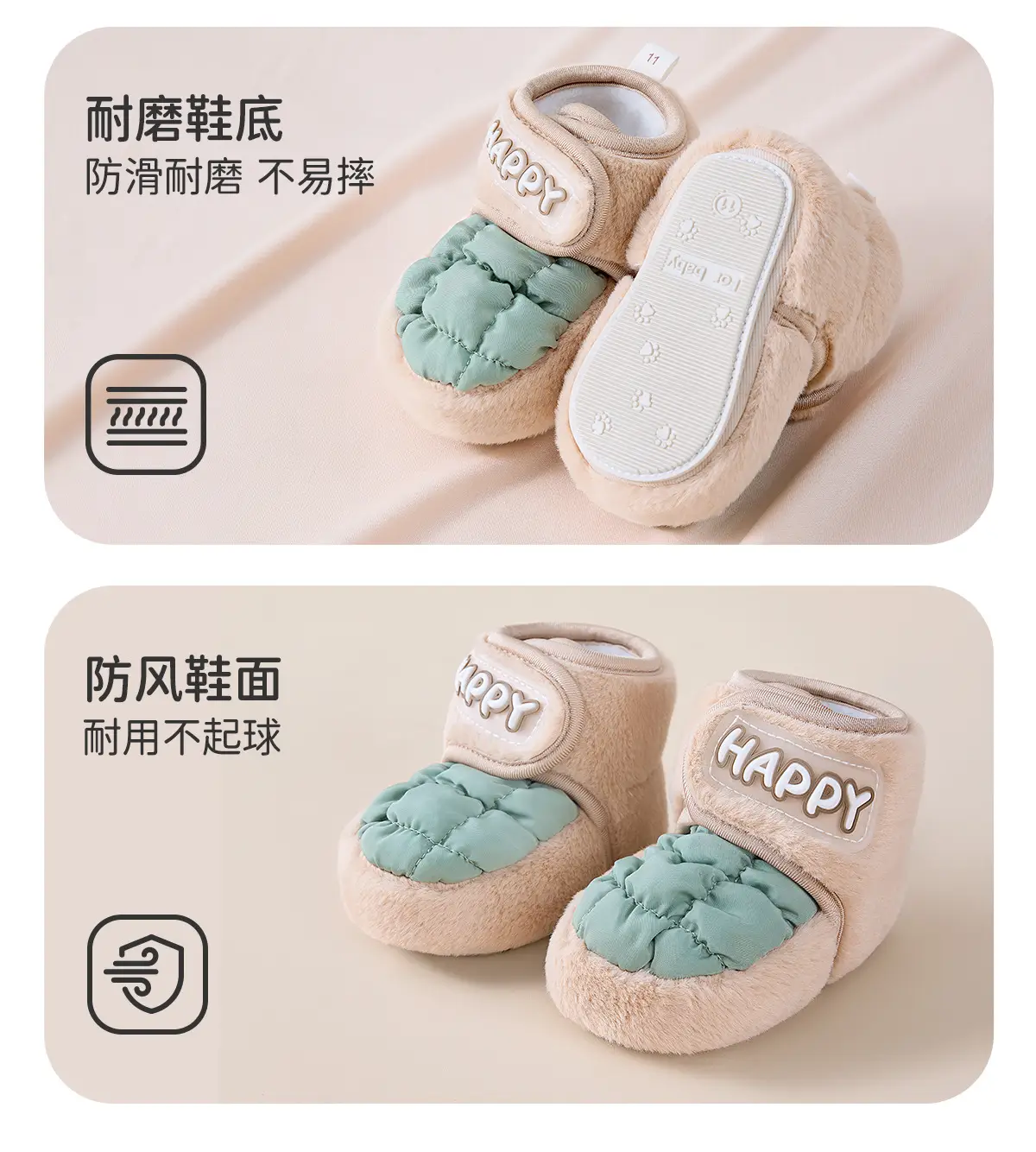 Pink Fleece Baby Shoes for Newborns Warm Winter — feature 14