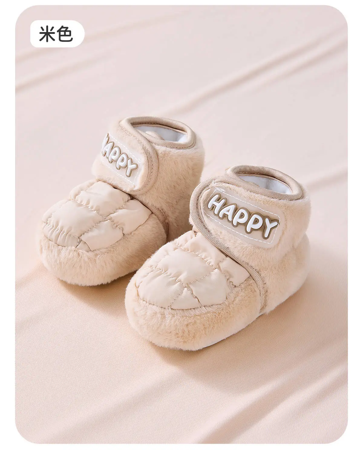 Pink Fleece Baby Shoes for Newborns Warm Winter — feature 17