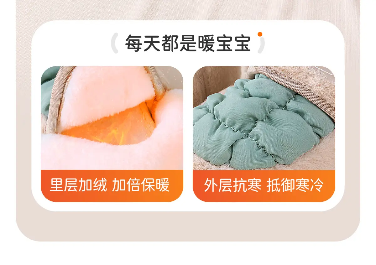 Pink Fleece Baby Shoes for Newborns Warm Winter — feature 6
