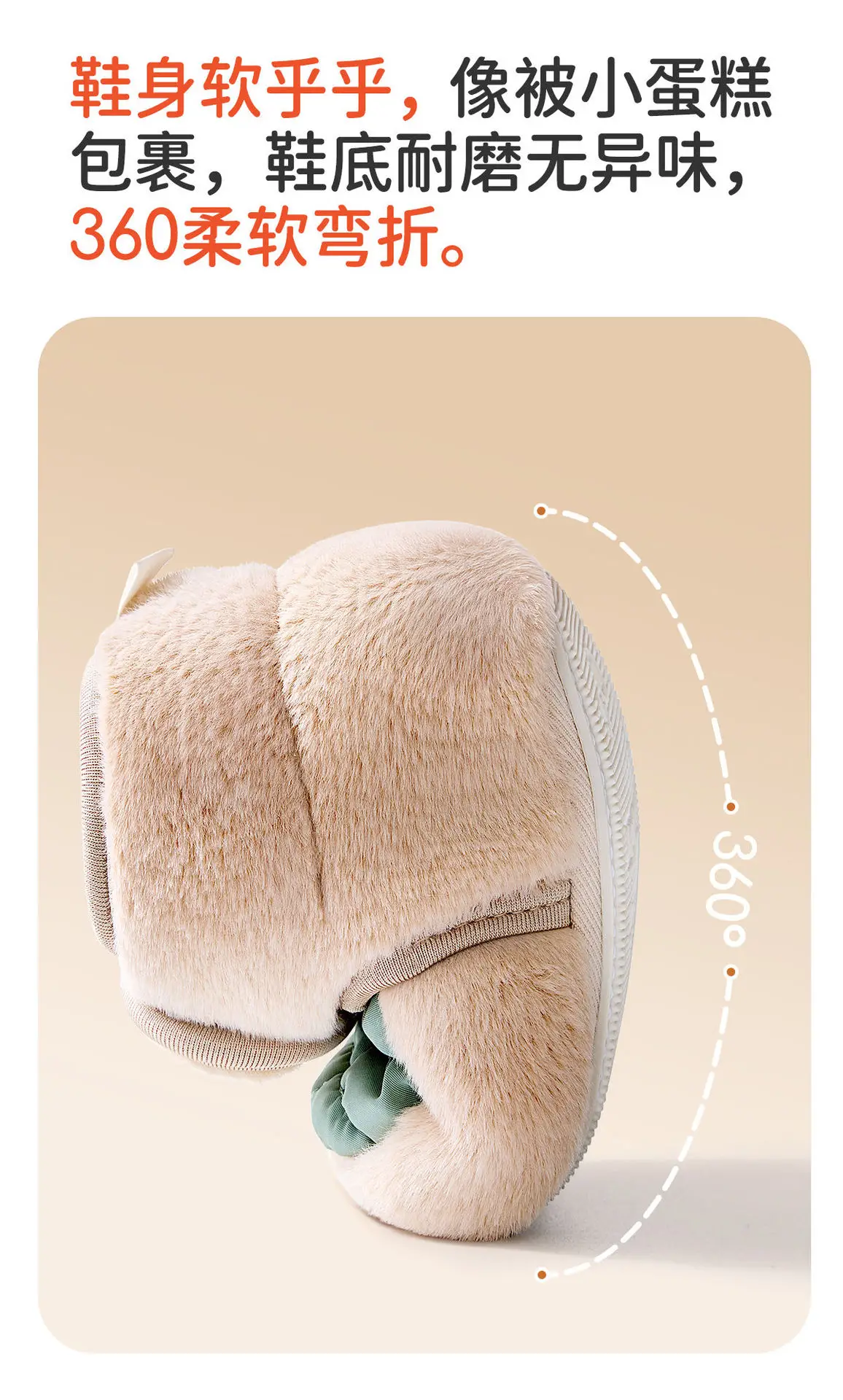 Pink Fleece Baby Shoes for Newborns Warm Winter — feature 9