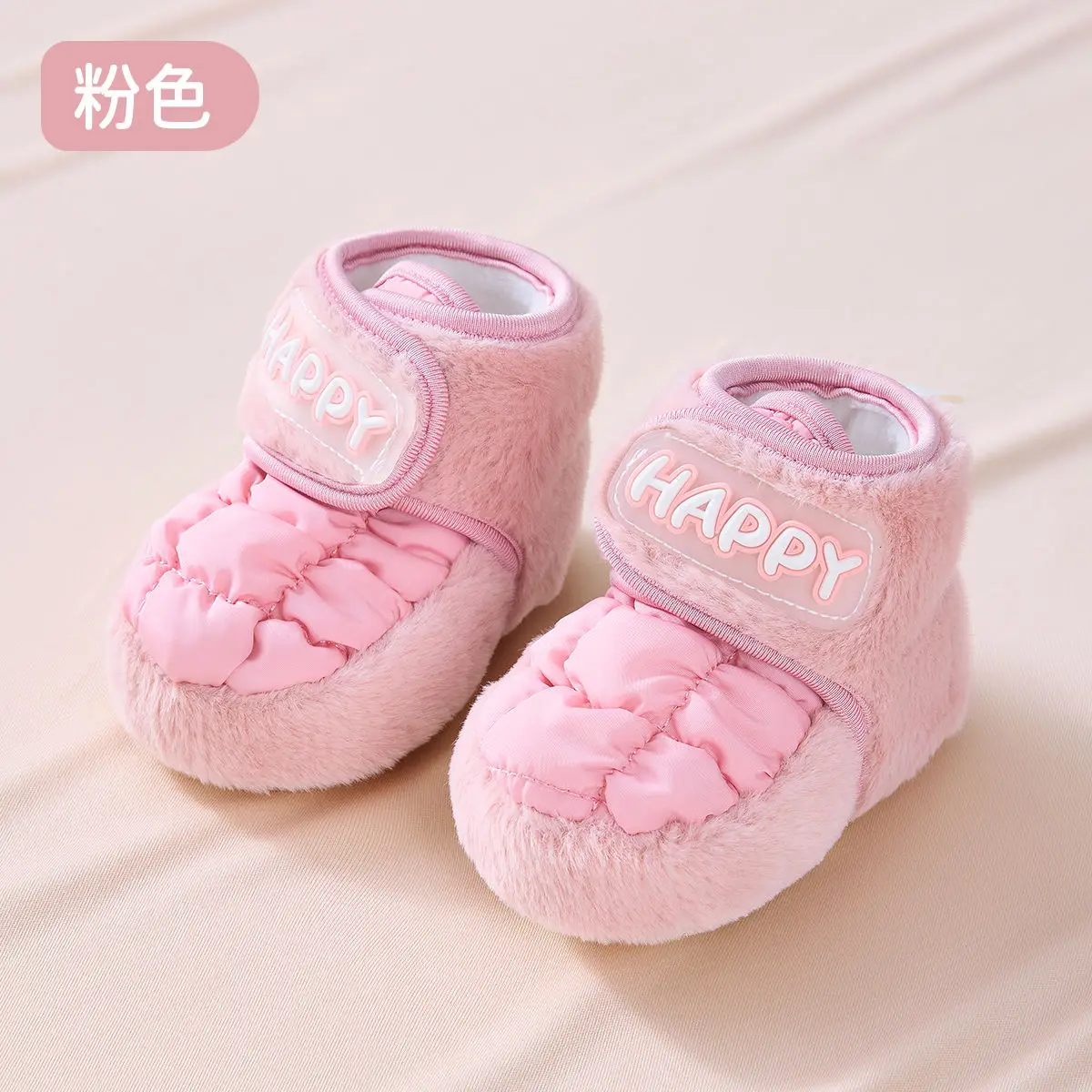 Pink Fleece Baby Shoes for Newborns Warm Winter