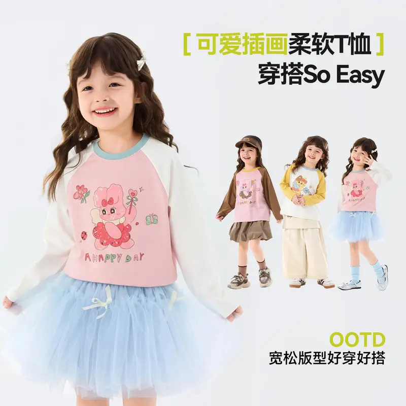 Cute Cartoon Pure Cotton T-Shirts for Kids
