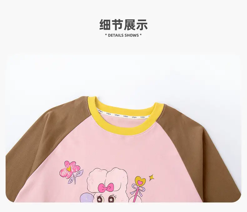 Cute Cartoon Pure Cotton T-Shirts for Kids — feature 16