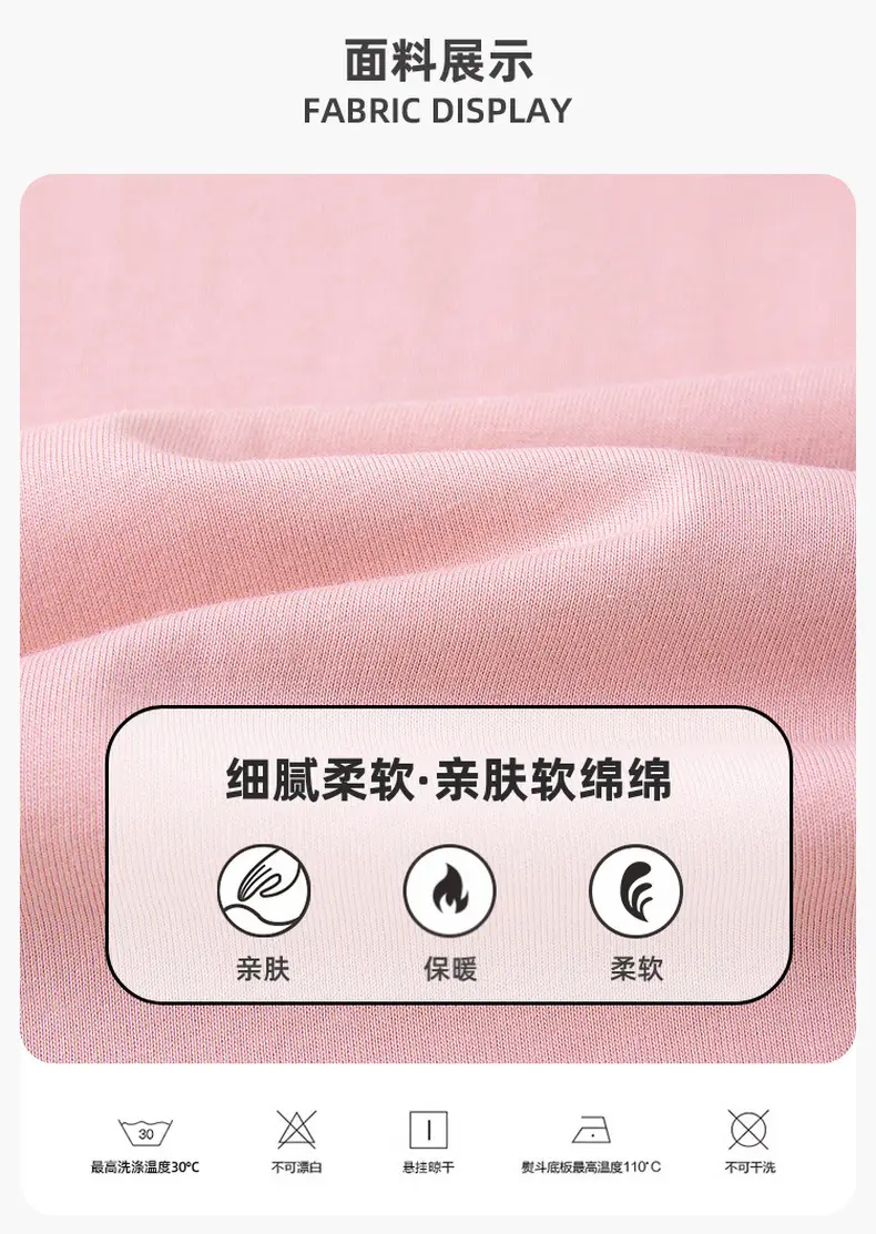 Cute Cartoon Pure Cotton T-Shirts for Kids — feature 2