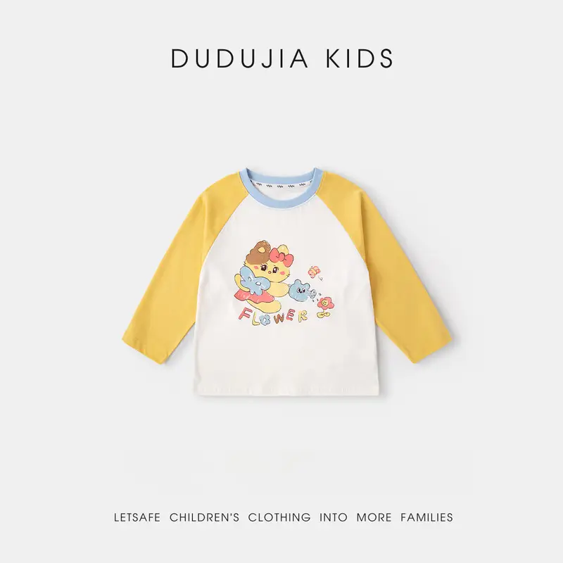 Cute Cartoon Pure Cotton T-Shirts for Kids