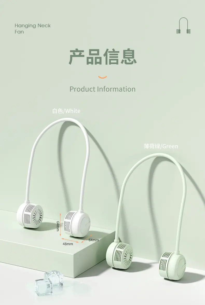 New Style Hanging Neck Fan Portable Ultra-Quiet Lazy Hanging Neck Mini Summer Long-Lasting Small Fan Outdoor — feature 15