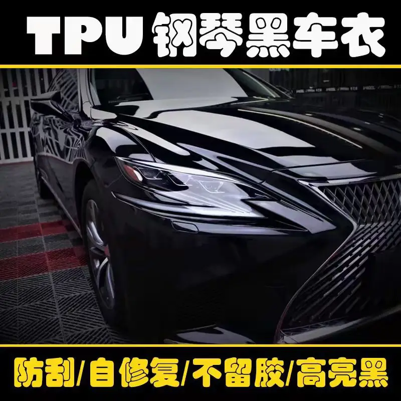 Car Film Wholesale Tpu Car Paint Protection Film Ppf Self-Healing Anti-Yellowing High-Gloss Anti-Bird Droppings Car Protection Film — feature 2