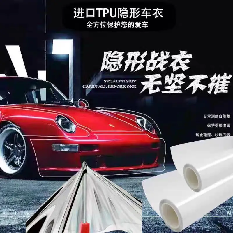 Car Film Wholesale Tpu Car Paint Protection Film Ppf Self-Healing Anti-Yellowing High-Gloss Anti-Bird Droppings Car Protection Film — feature 3